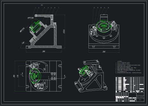 20230810-159674-75412缩略图