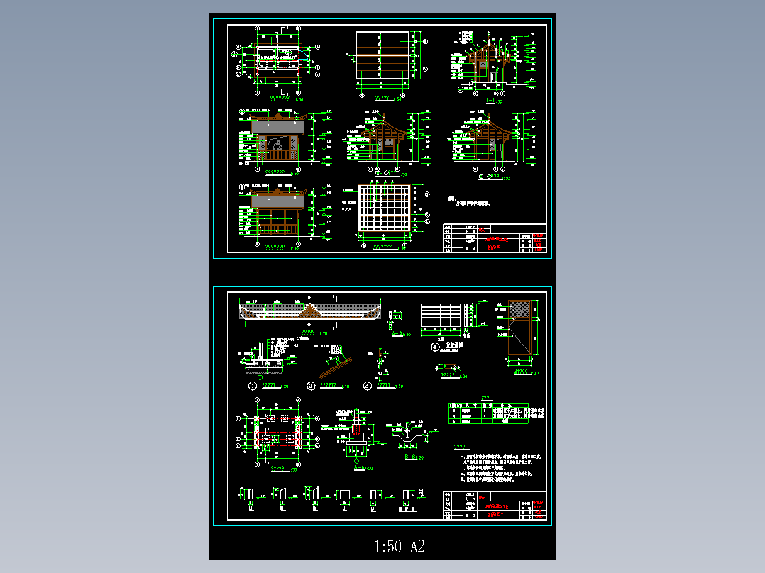 景区木结构售货亭木屋设计图纸