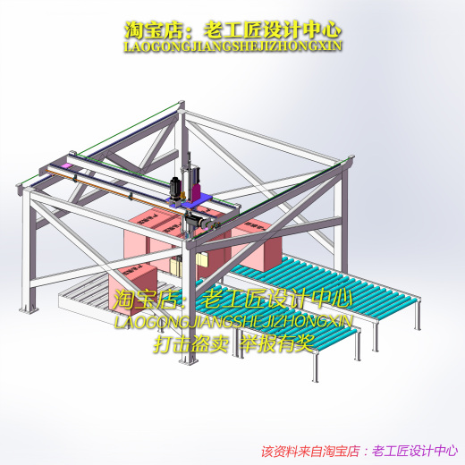E07-包装箱自动码垛设备缩略图