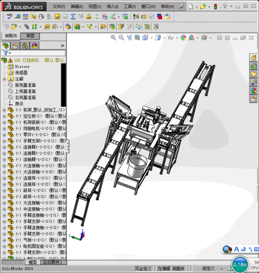 LED灯插板机缩略图