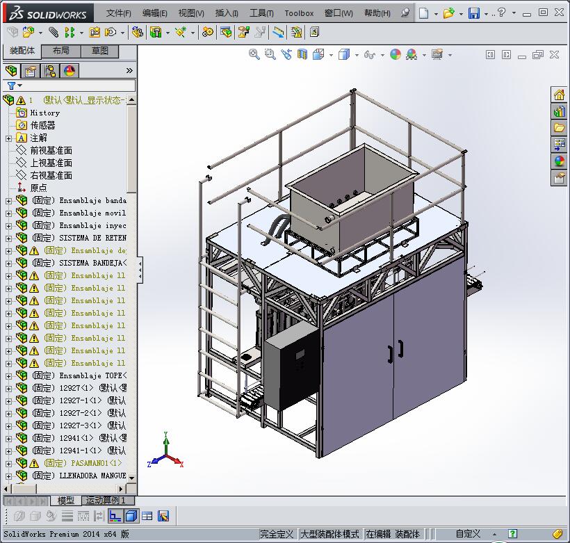 石油灌装机SW 非标自动化设备3D图纸3D模型