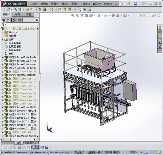石油灌装机SW 非标自动化设备3D图纸3D模型缩略图