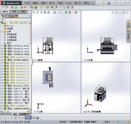 石油灌装机SW 非标自动化设备3D图纸3D模型缩略图