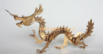 龙缩略图