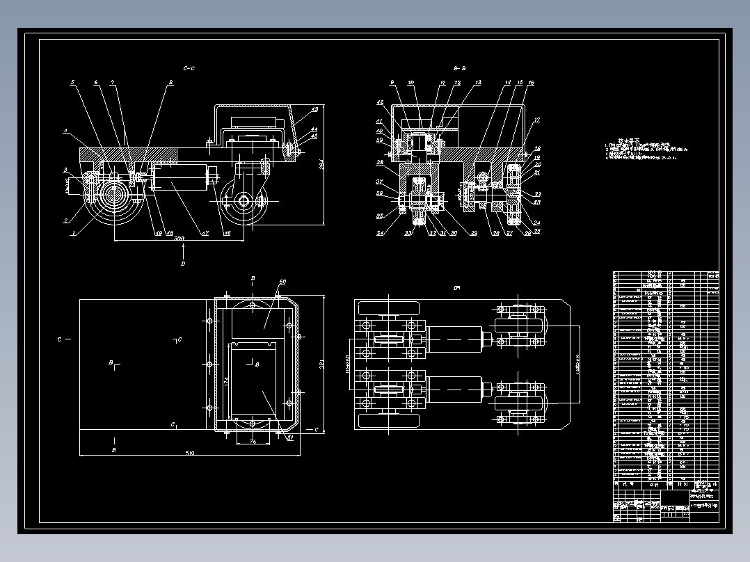 JX385-物流自动引导小车（AGV)的结构设计