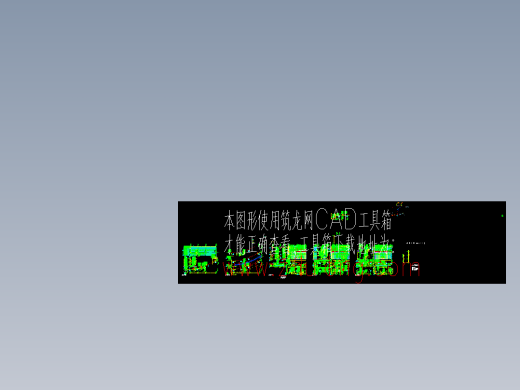 高层商务楼夜景照明设计图