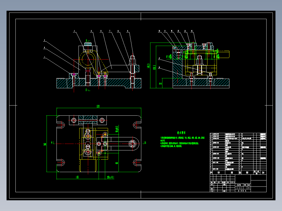 泵体零件的工艺规程及钻攻2-M10的工装夹具设计