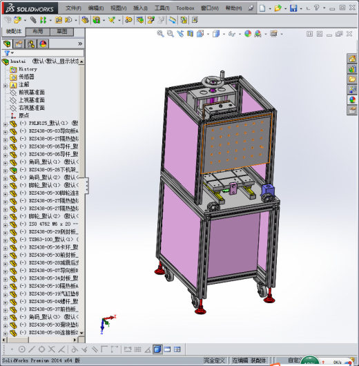 热容机植螺母机3D图纸H627 K885 非标自动化设备3D图纸3D模型缩略图