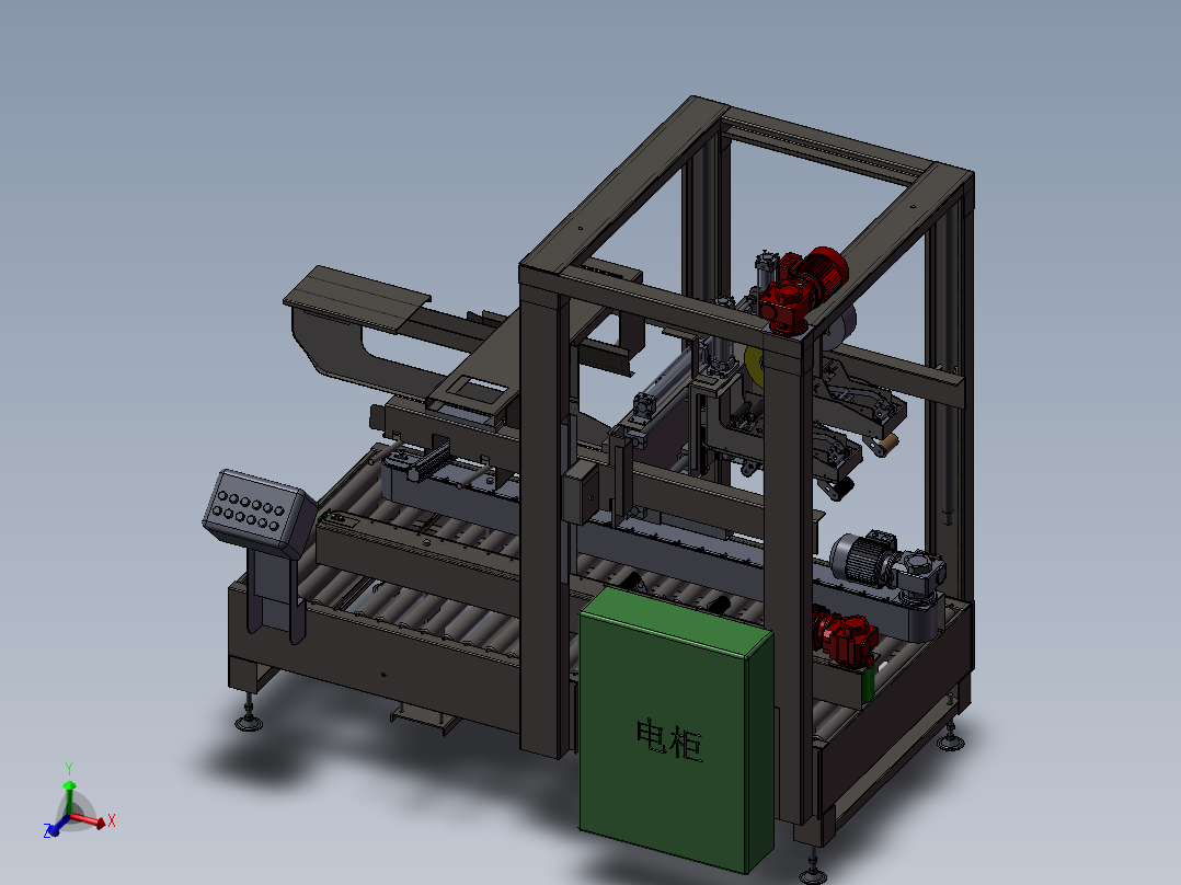 韩国全自动封箱机（上下驱动上下封）