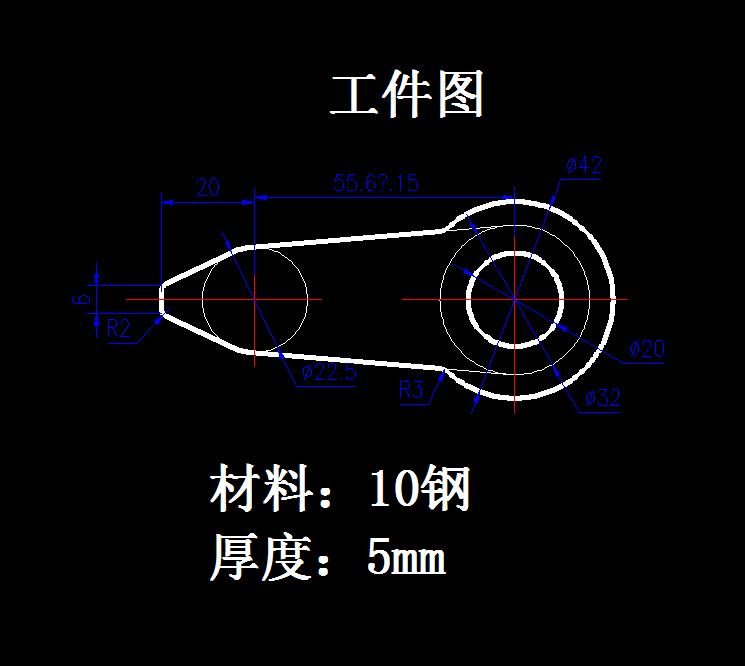 摇臂冲孔落料复合模（CAD图+UG三维+说明书）