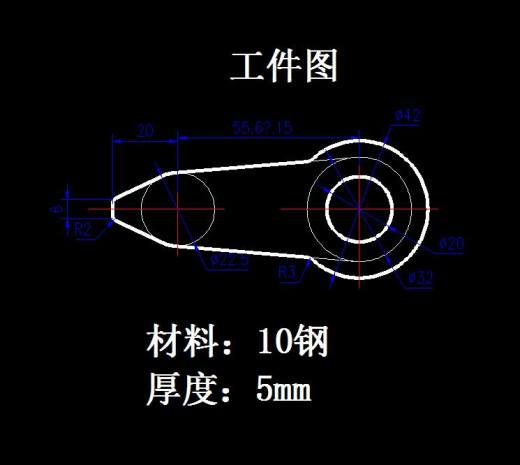 摇臂冲孔落料复合模（CAD图+UG三维+说明书）缩略图