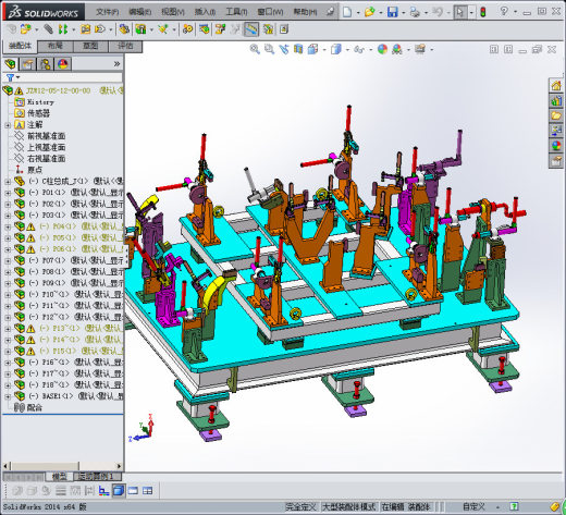 C柱焊接总成 3D模型缩略图