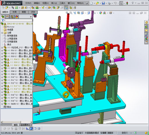 C柱焊接总成 3D模型缩略图