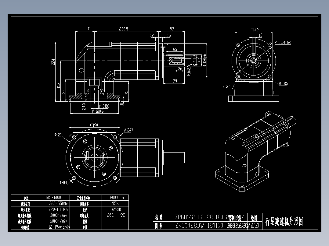 斜齿ZPGH142-L2 28-180-215-M14 LR83.DXF