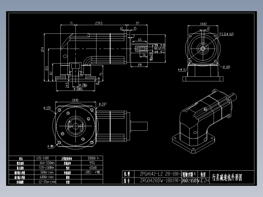 斜齿ZPGH142-L2 28-180-215-M14 LR83.DXF