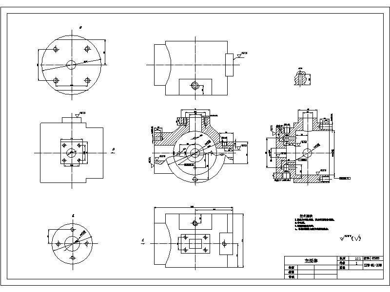 1G069--叶片泵（限压变量）设计