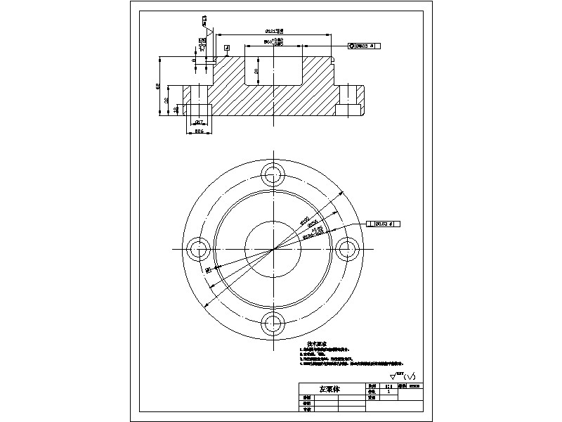 1G069--叶片泵（限压变量）设计
