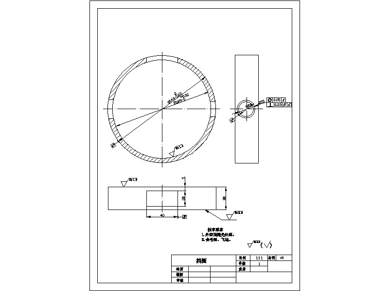 1G069--叶片泵（限压变量）设计