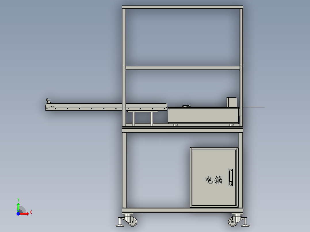 自动织带切断机裁切装置前视图