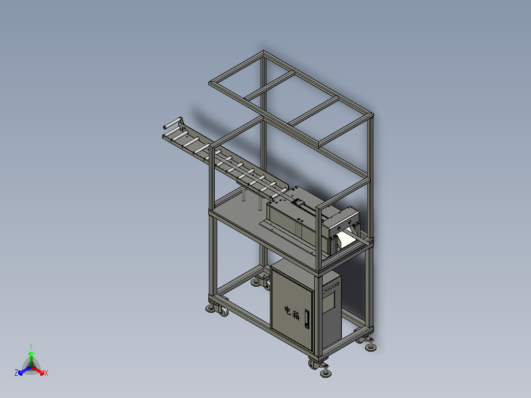 自动织带切断机裁切装置正等轴测图