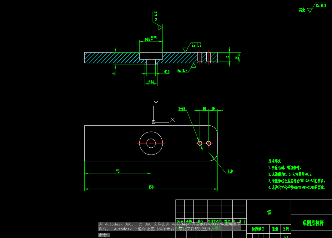 免耕施肥播种机CAD