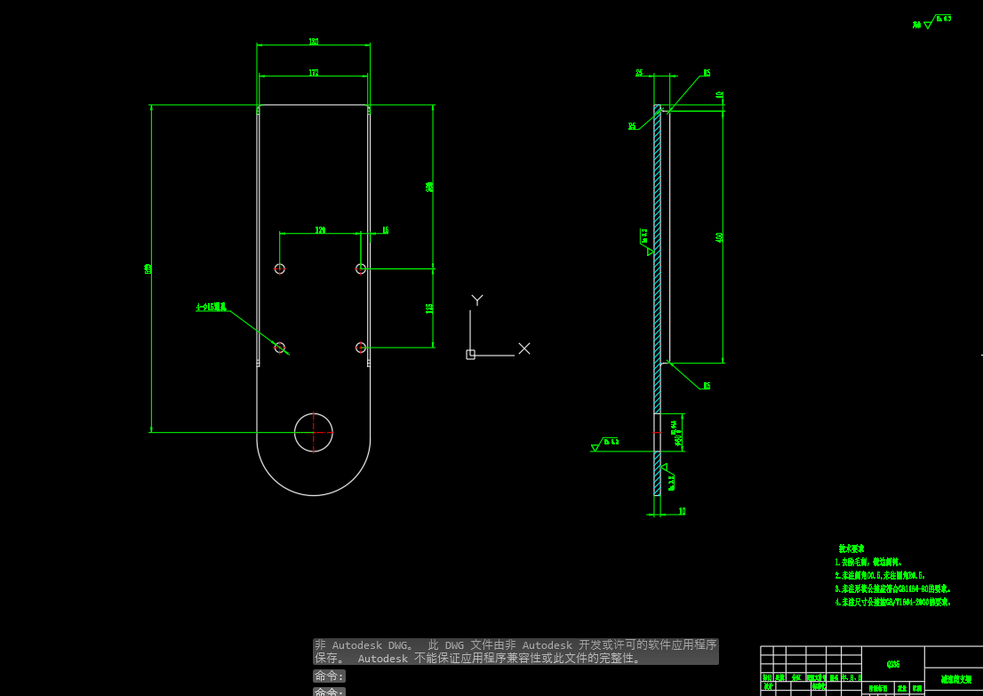 免耕施肥播种机CAD