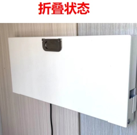 键盘鼠标折叠盒缩略图