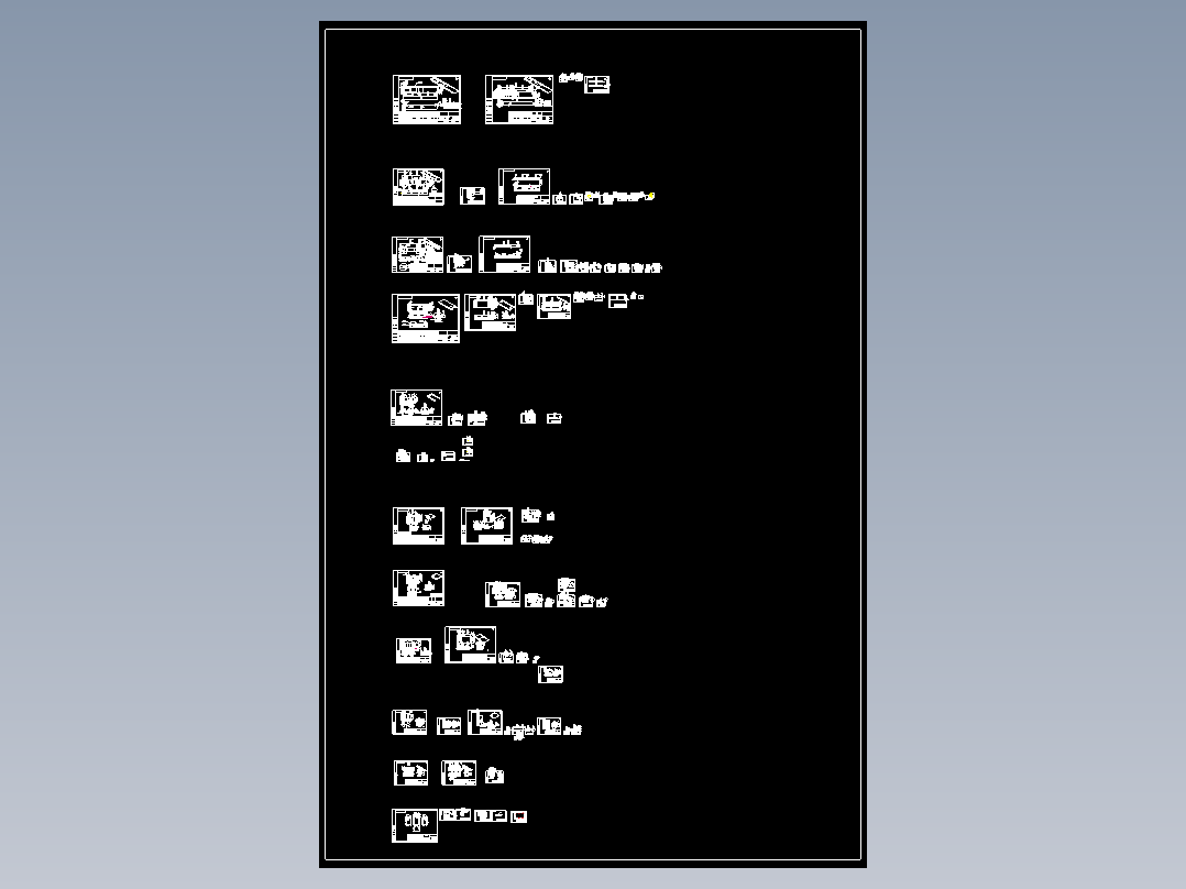 超薄剪举升机320B型全套图纸
