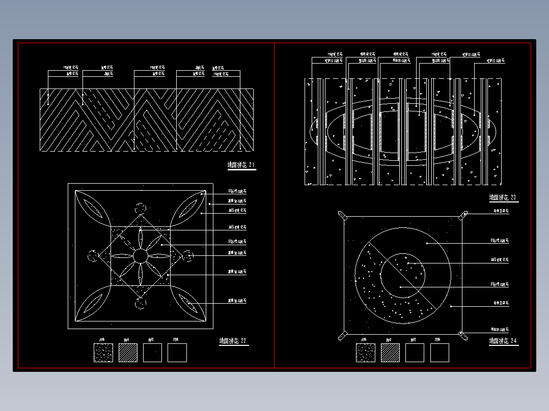 室内装修图库-地面拼花-700-701