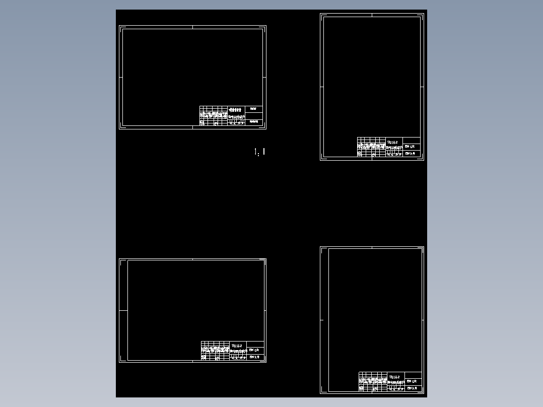 CAD标准图框模板