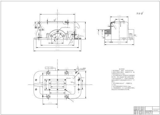 二级斜齿轮减速器的设计CAD+说明缩略图