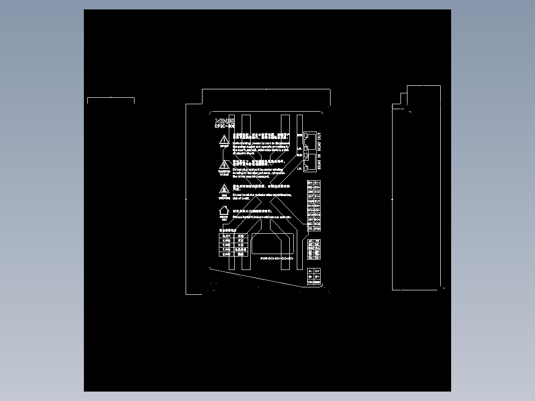 步进驱动DP3C-808-外观图-201020