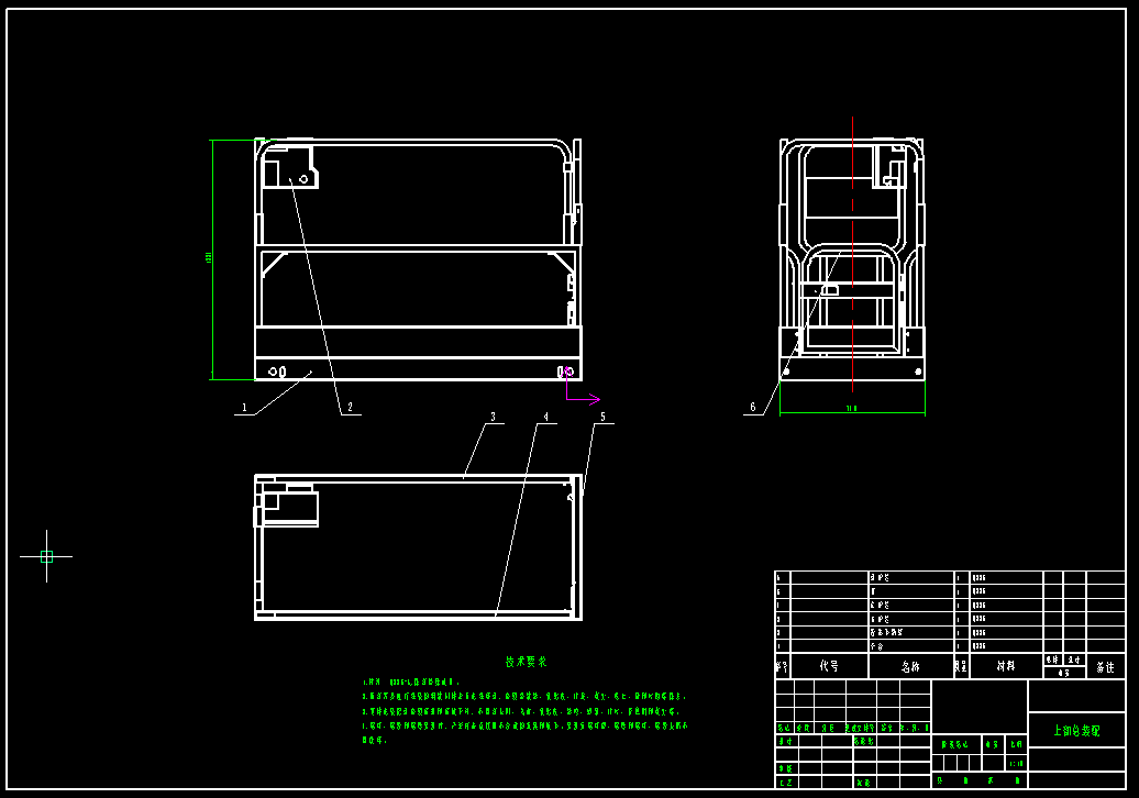 可移动剪叉式升降机设计（含三维SW模型+CAD图纸+说明书）