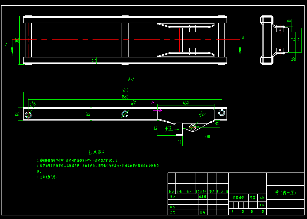 可移动剪叉式升降机设计（含三维SW模型+CAD图纸+说明书）
