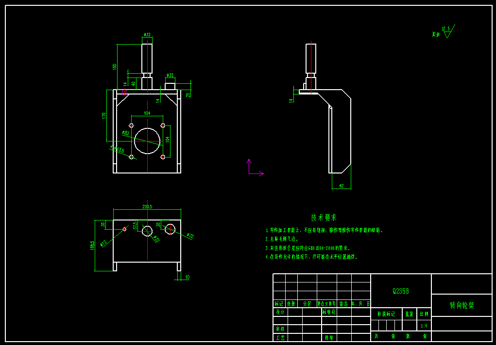 可移动剪叉式升降机设计（含三维SW模型+CAD图纸+说明书）
