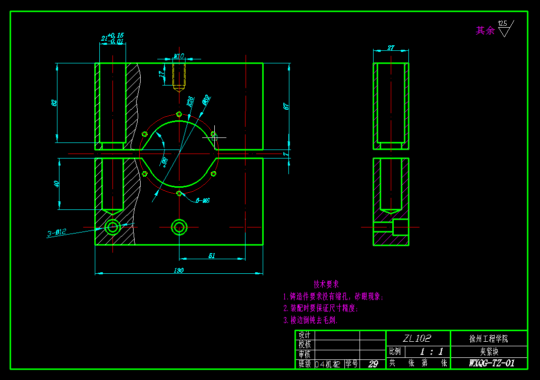 1G126--基于HDPEPVC塑料管材无屑切割机结构设计