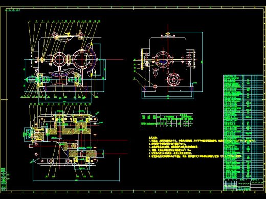 矿用绞车设计【含8张CAD图纸】缩略图