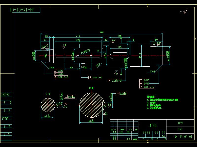矿用绞车设计【含8张CAD图纸】