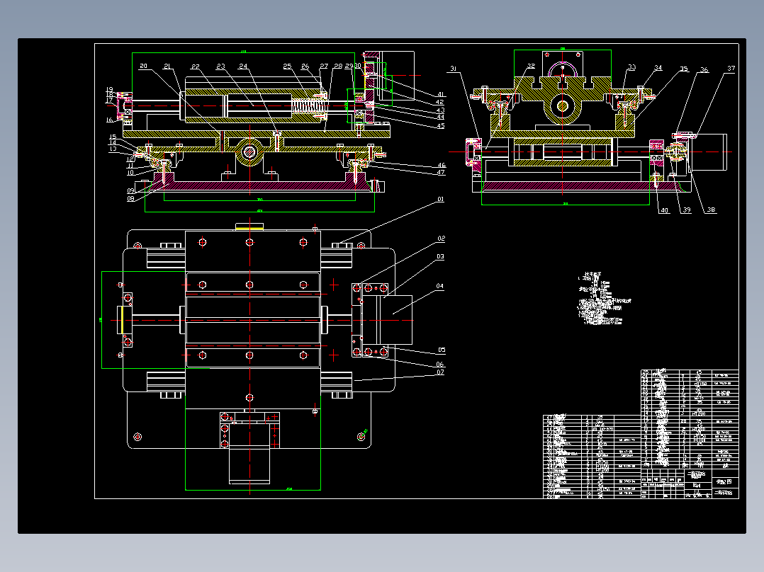 二坐标XY数控工作台设计【含CAD图纸+说明