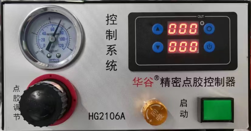 水泵电路板导热胶自动涂覆机