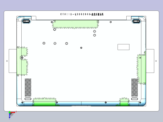 一款石墨片组装夹具3D模型俯视缩略图