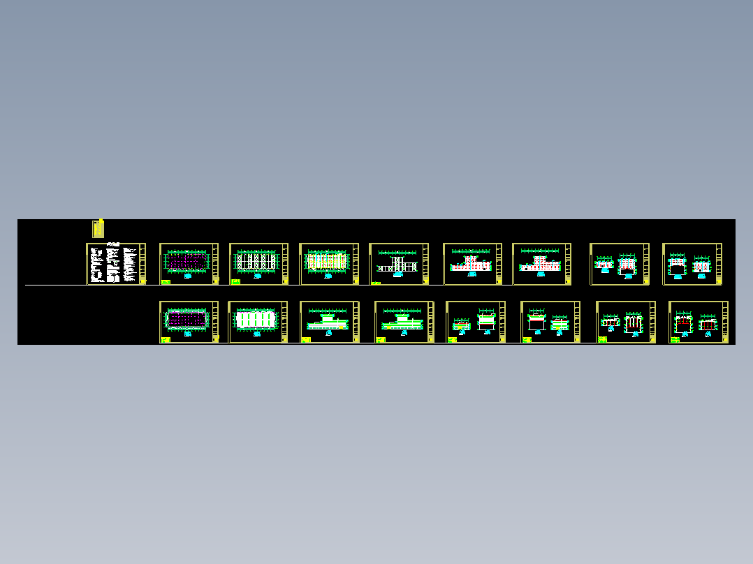 远太公司钢结构工程CAD