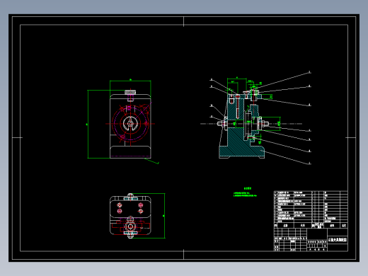 后盖机械加工工艺规程及工艺装备夹具设计【含CAD图和全套卡片】