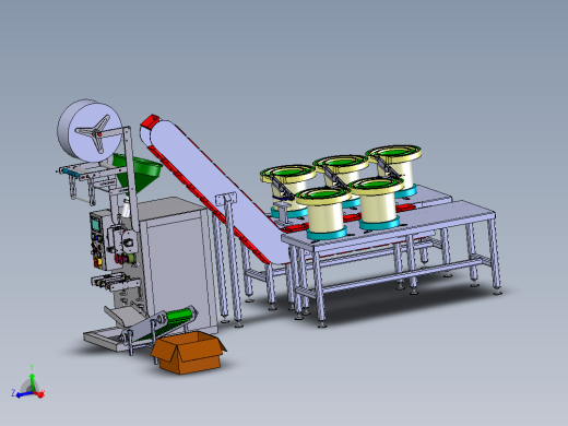 振动盘包装机器sw20