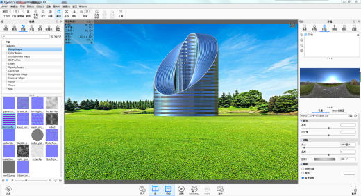 opp大楼第3-4种画法缩略图