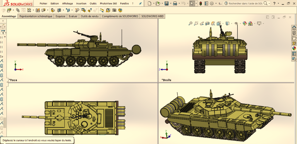 T90s坦克