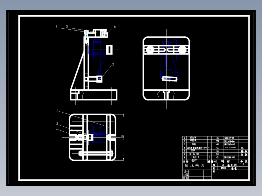 拨叉（ca6140车床）[831002] 5-钻顶部M22螺纹孔夹具