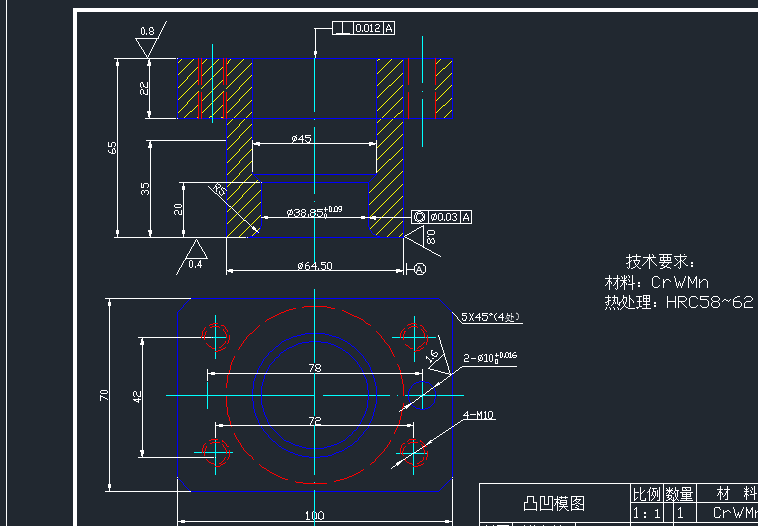 玻璃升降器外壳的模具设计