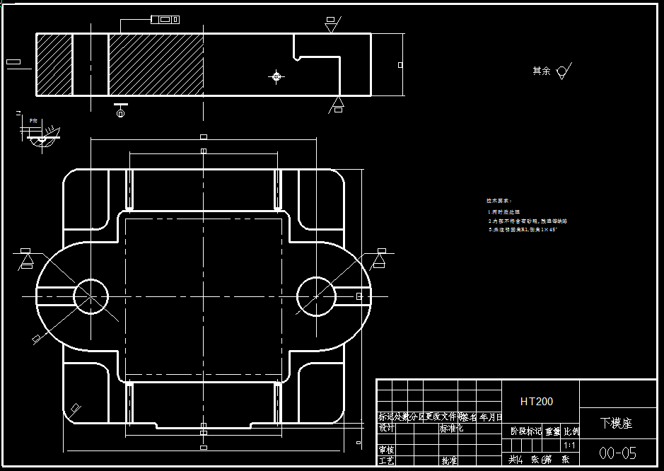 0042-垫片冲压工艺及级进模具设计【全套13张CAD图】