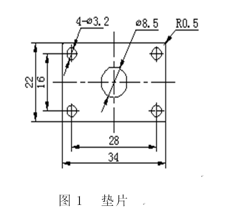 0042-垫片冲压工艺及级进模具设计【全套13张CAD图】